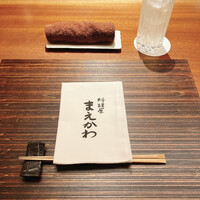 料理屋まえかわ - 