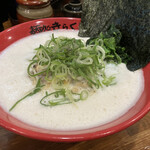 麺処 きらく - 