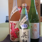 酒のやまもと - 