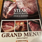 JUMBO STEAK HAN’S - 