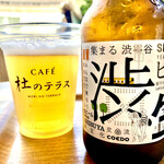 Morino Terasu 2Nd - 渋谷　コエドビール