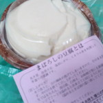 Hinodeya - まぼろしの豆腐\200オープン特価、通常\250