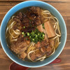 OKINAWA SOBA EIBUN