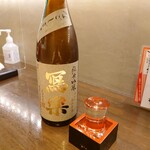 飲んべぇ食堂 らくだ屋 - 