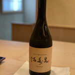 すし処 めくみ - 