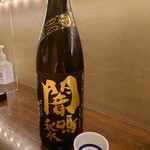 飲んべぇ食堂 らくだ屋 - 