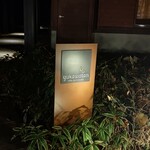 Breston Court Yukawatan