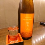 飲んべぇ食堂 らくだ屋 - 