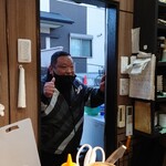 生ホルモン処 おさむちゃん。 - 