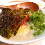 生ホルモン処 おさむちゃん。 - 