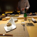 THE SAKAI Aoyama - 