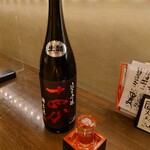 飲んべぇ食堂 らくだ屋 - 