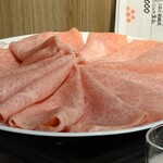 生ホルモン処 おさむちゃん。 - 