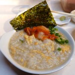 生ホルモン処 おさむちゃん。 - 