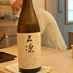 すし処 めくみ - 