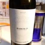 生ホルモン処 おさむちゃん。 - 