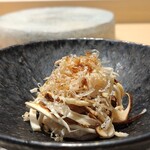 THE SAKAI Aoyama - 
