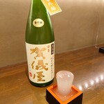 飲んべぇ食堂 らくだ屋 - 