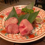 Kurotan Yakiniku Aoki - 