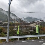 谷川米穀店 - 周囲の風景。きれいですね。