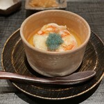 くろ﨑 - ボタンエビの茶碗蒸し