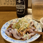 もつやきはる - 