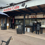 Makiba Cafe - 