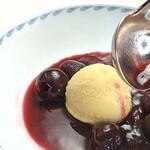 メインダイニング - 【公式HP】クラシック復刻ディナー：チェリージュビレ(フランベサービス)