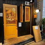 Jiyuugaoka Sushi Rinka - 