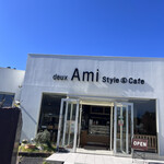 Ami Kafe - 