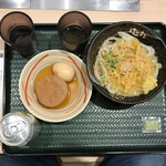 はなまるうどん - 2022/11 はなまるうどん 水戸エクセル店 かけ(小) おでん(大根 玉子) チューハイ \670