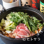 食彩　けん玉 - 旨みたっぷりの鴨のもも肉を使用。店主こだわりの自慢の一品。冬季限定の『鴨鍋』