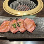 Yakiniku Gyuusei - タン