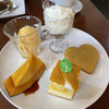 Yellow Pumpkin 日進本店