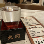 北海道まるごとダイニング うまいっしょ！  - 