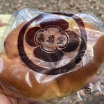 喜福堂 - 和菓子のような包み