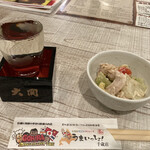 北海道まるごとダイニング うまいっしょ！  - 