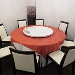 中国料理 三宅 - 