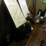 アジアンスープカリー べす - 店内３