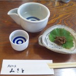 庭園そば処みさと - 地酒にはフキ味噌が付きました