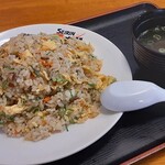 あおば政麟 - チャーハン（大盛り）