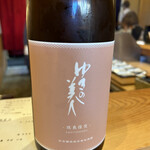 天ぷら たけうち - 