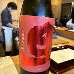 天ぷら たけうち - 