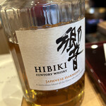 天ぷら たけうち - 