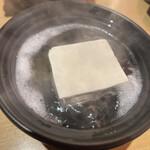 Tenkuu Kaien - 朝食