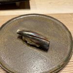 我逢人 - 天草のコハダ