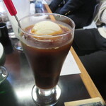 アトラス - 珈琲フロート