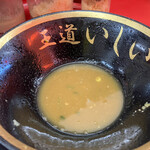 家系ラーメン王道 いしい - 