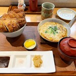 大枡 - 