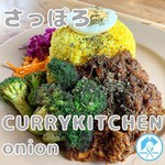 カレー キッチン オニオン - 